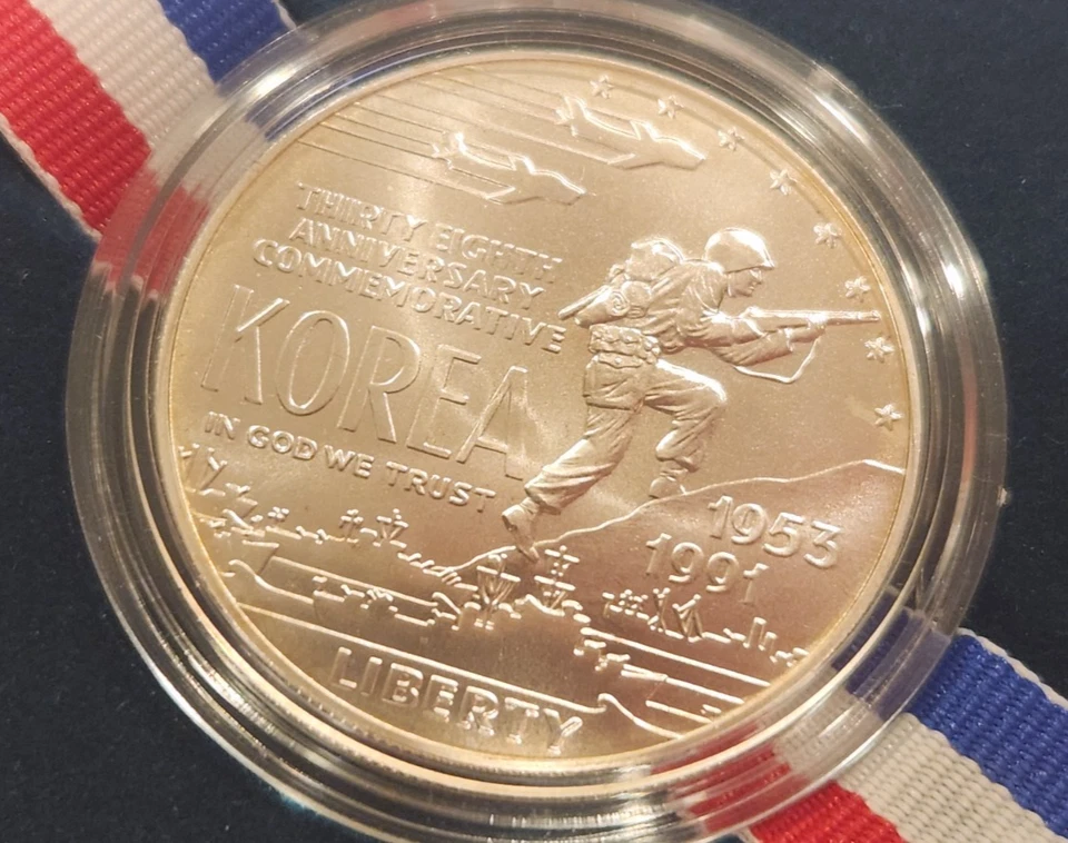 1991 Korean War Memorial Coin UNC Silver Dollar Original Capsule Box COA  No Res - Image 2 of 4