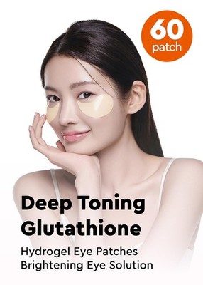 bewants Deep Toning Glutathione Eye Patch | Korean Retinol and Caffeine Eye P... | eBay bewants Deep Toning Glutathione Eye Patch | Korean Retinol and Caffeine Eye P... | eBay