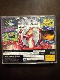 Master of Monsters ~Neo Generations~ for Sega Saturn | Japan Import | T-6301G