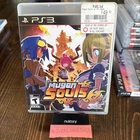 Mugen Souls - Sony PlayStation 3 PS3 Complete With Manual CIB
