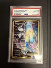 Pokemon XY Evolutions Mewtwo EX Ultra Rare Full Art #103/108 2016 PSA 10