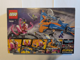 LEGO Marvel: The Milano vs. The Abilisk (76081)