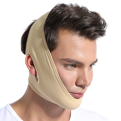 Face V-Line Slim Cheek Slimming Strap Up Lift Belt Chin Anti-Aging Band Mask b