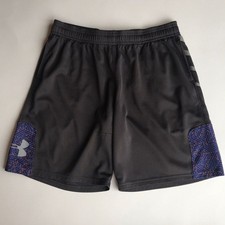 GUC Boys Under Armour short