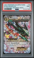 M Rayquaza EX 76/108 Celebrations: Classic Collection Holo for