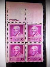 SCOTT STAMP # 953 GEORGE WASHINGTON CARVER 3 CENT PLATE BLOCK - MNH