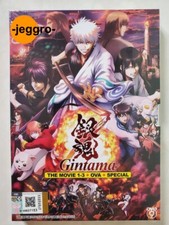 Anime Dvd Gintama Love Incense Arc Ova 1 2 End Eng Sub All Region For Sale Online Ebay