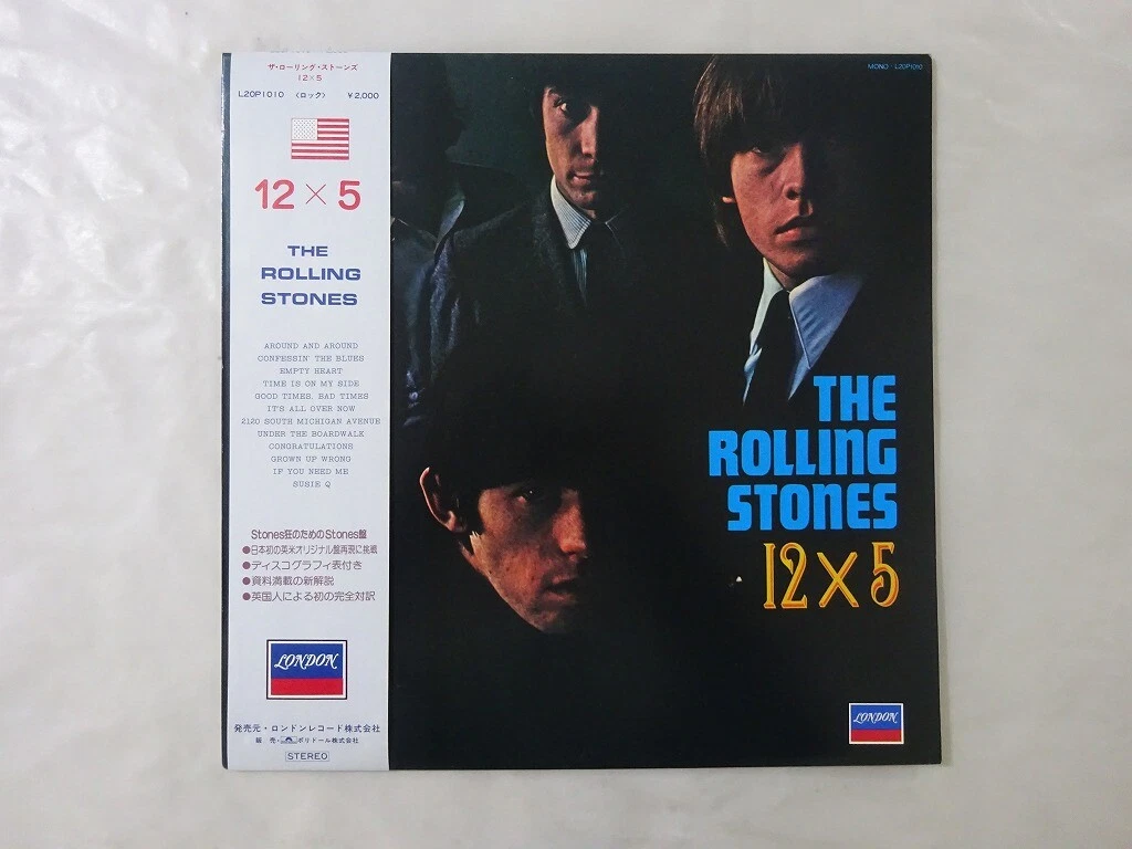 Rolling Stones 12x5 | eBay
