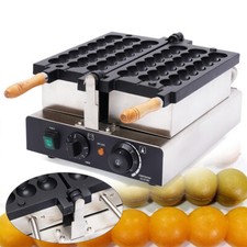 Electric Non-Stick Bubble Skewer Waffle Ball Maker Waffle Ball Maker Machine