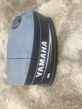 50hp yamaha cowling