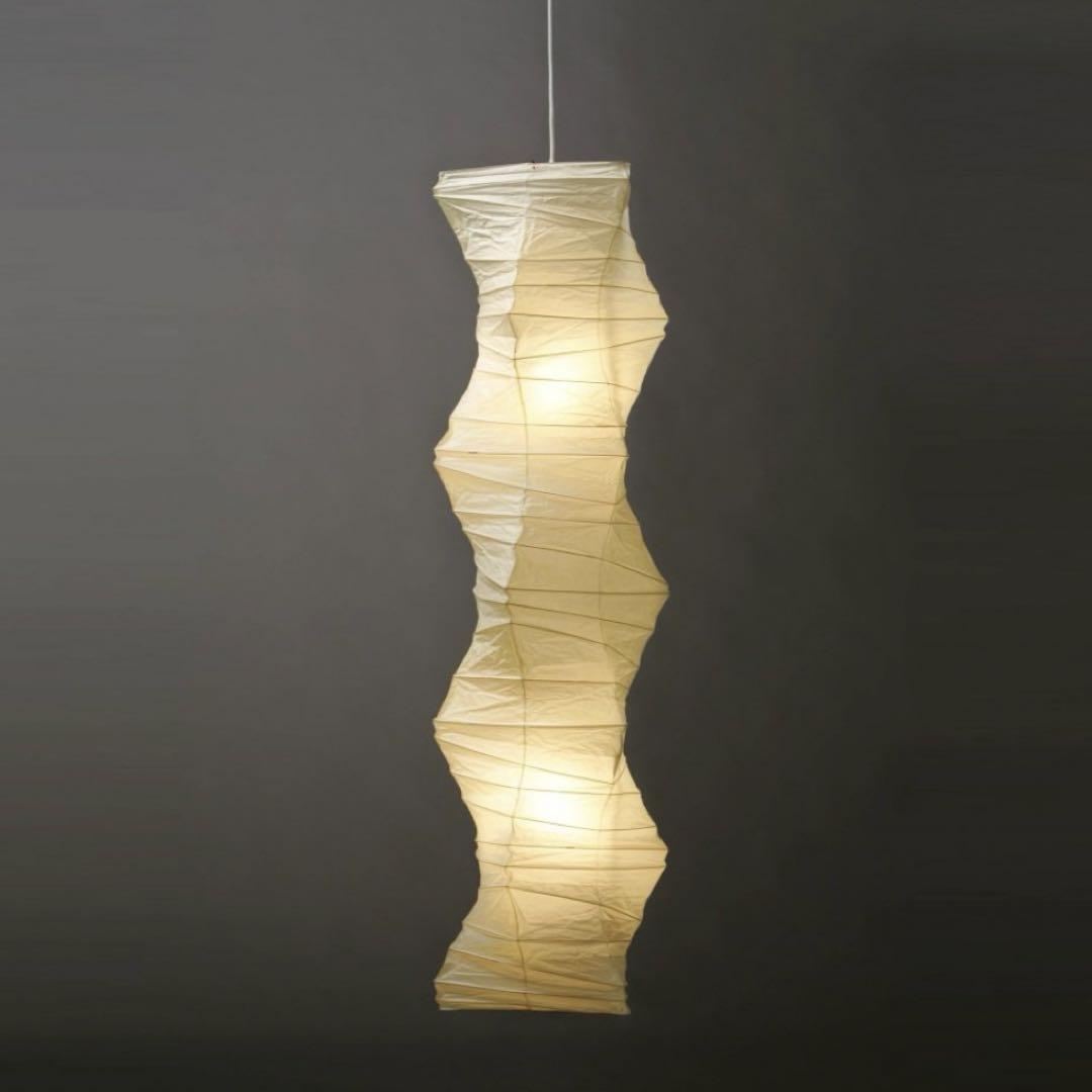 Isamu Noguchi Akari 33N + Pen2-16 Pendant light set Washi Isamu Noguchi Akari 33N + Pen2-16 Pendant light set Washi