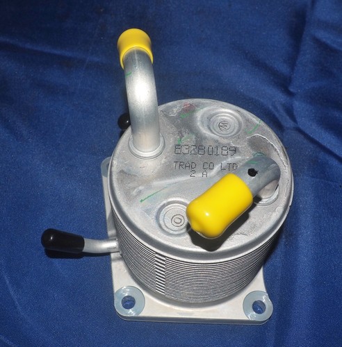 New OEM! 2007-2010 Nissan Rouge Sentra 2.5L Transmission Oil Cooler W/Warranty - Picture 3 of 7