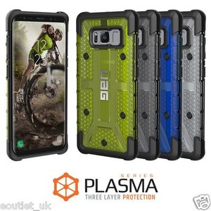 custodia uag samsung custodia uag samsung