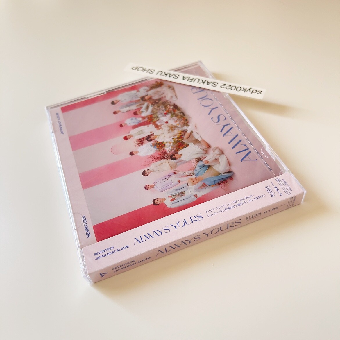 seventeen always yours ラキドロ 新品未開封 Amazon.co.jp: SEVENTEEN JAPAN BEST ALBUM「ALWAYS YOURS