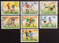 Azerbaijan Stamps 1994 Football World Cup Set of 7 VFU