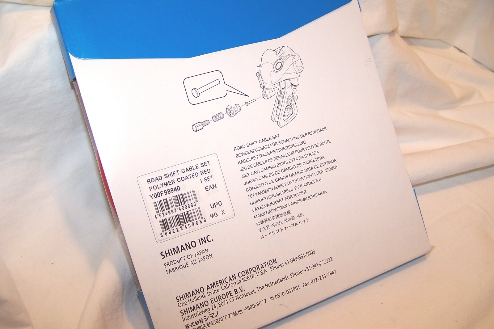 shimano ultegra shifter cable