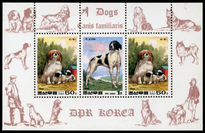 JAPANISCHER KINNZEIGER ENGLISCHER HUND BRIEFMARKE KLEINBOGEN - KOREA 1994 ''Postfrisch''