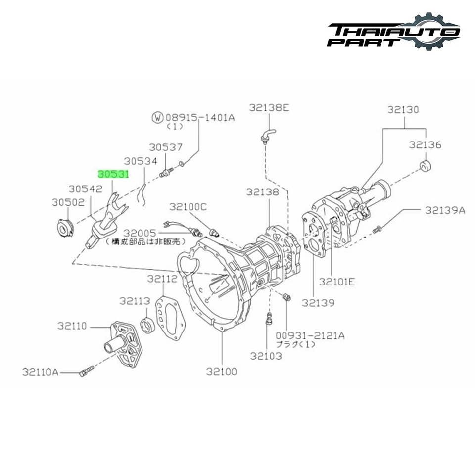 Horquilla de liberación de embrague Fit Nissan Navara D21 carrocería dura Frontier D22 1985-2004 Foto 4 de 4