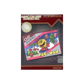 Famicom Mini &ldquo;Pac-Man&rdquo; GBA Used 2