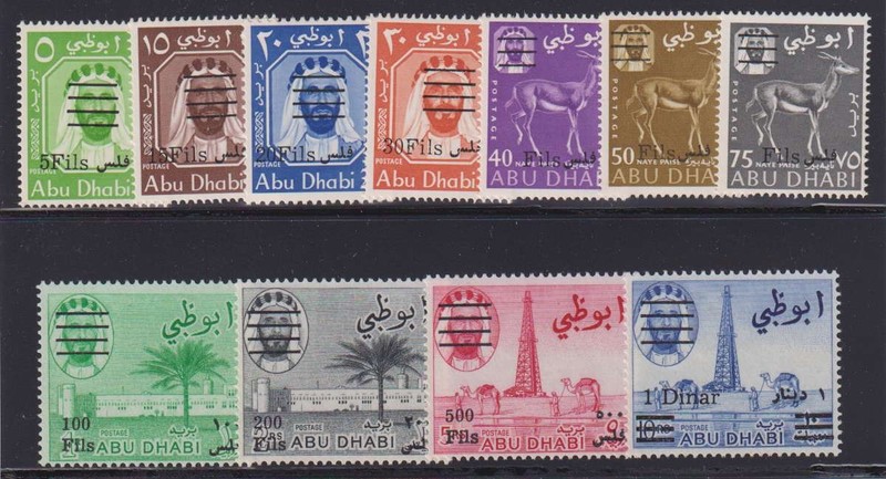 E7416: Abu Dhabi #15-25 Mint, OG, VF, NH; CV $272