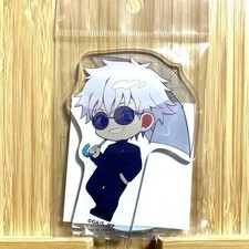 Satoru Gojo Jujutsu Kaisen Umbrella MIB Unopened, Collectible, Rare