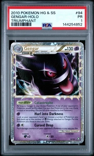 2010 POKEMON HEARTGOLD & SOULSILVER TRIUMPHANT #94 GENGAR-HOLO PSA 1