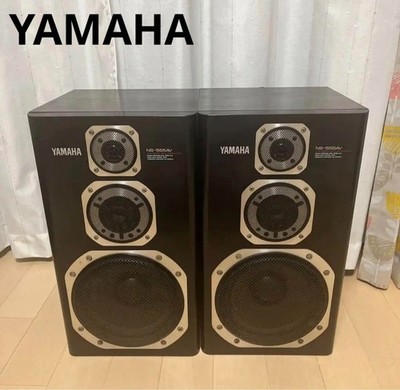 Yamaha NS-555AV Speakers Pair Working Condition | eBay