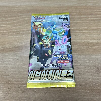 Pokemon Card Eevee Heroes s6a Factory SEALED Korean Booster Pack