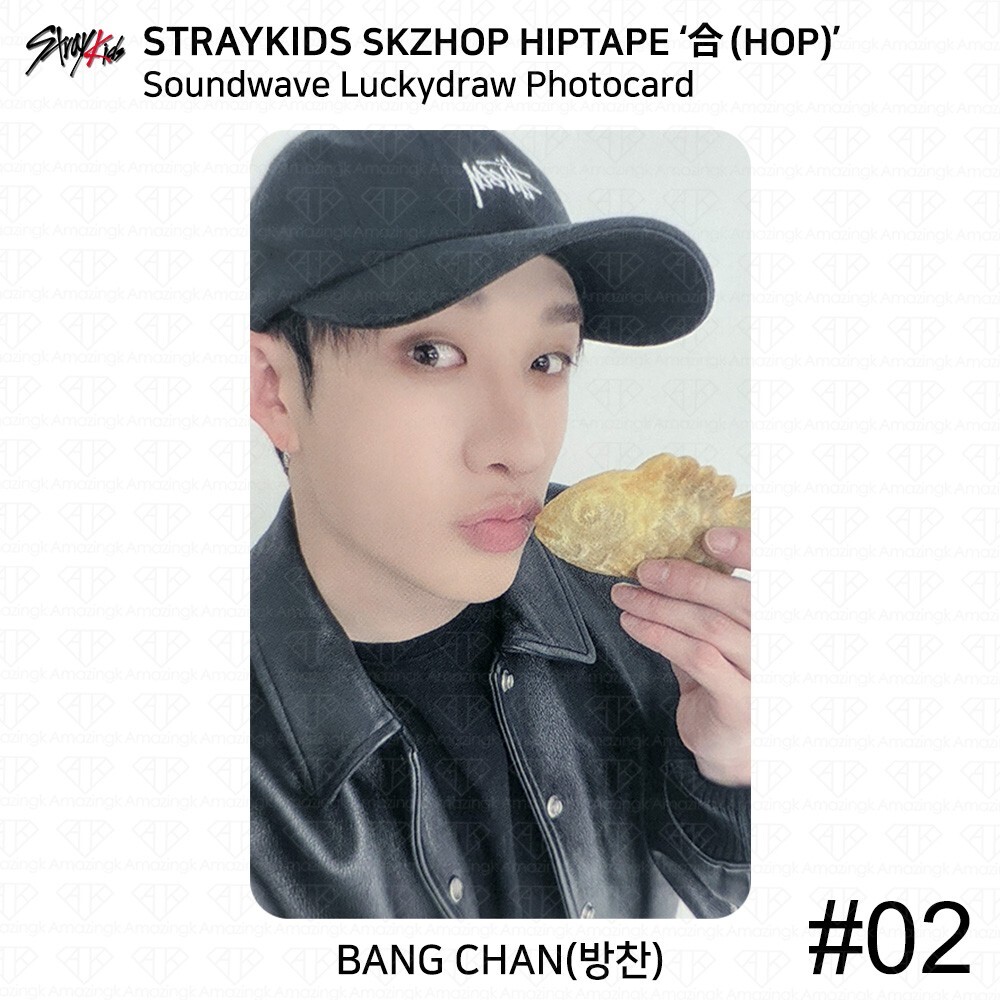 Stray Kids SKZHOP HIPTAPE 合 HOP Soundwave Lucky Draw Polaroid