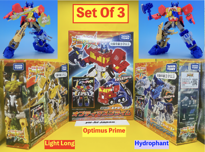 Transformers Wild King The Power Trio – Optimus, Lightrong