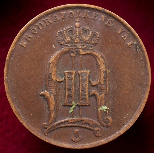 Schweden 5 Erz 1875 (K2809) - Bild 2 von 2