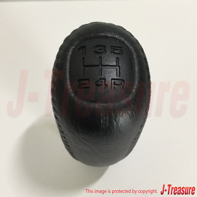 HONDA ACURA INTEGRA GSR DC2 TYPE-R Genuin 5-Speed Shift Knob 54102