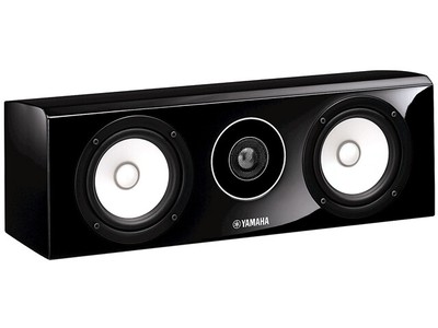 yamaha center speaker