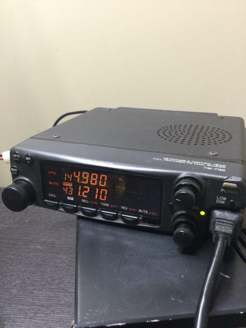 KENWOOD Kenwood TM-732 amateur radio | eBay KENWOOD Kenwood TM-732 amateur radio | eBay