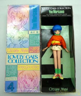 Bandai Creamy Mami You Morisawa Lovely Gals Collection 4 1/6