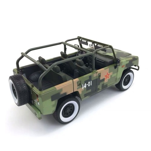 Bei Qi Warrior ORV 1/18 Scale DIECAST MODEL FINISHED TANK Toys - Picture 3 of 6