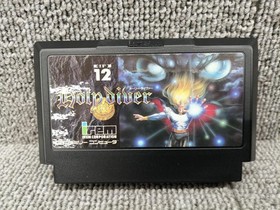 Holy Diver Famicom NES Irem 1989 Japan Boxed Manual Rare Action Game Retro