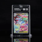 2025 POKEMON MEG EN-MEGA EVOLUTION #177 MEGA VENUSAUR EX TAG 10