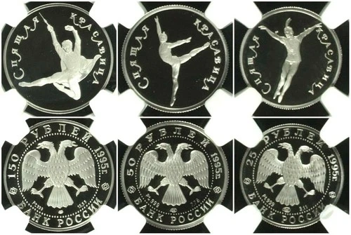 Russia 1995 Set 3 Platinum Coins Ballet Sleeping Beauty NGC PF69 Box COA