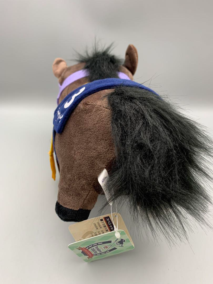 Buy Special Week Plush Toy 25cm Horse Thoroughbred Collection New