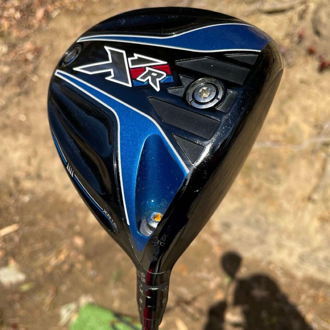 Callaway Xr16 Subzero 9.5 Tc Serial Driver | eBay