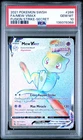2021 Mew Vmax 268/264 Secret Fusion Strike PSA 10