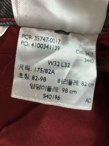 Levis 501 Black Pants Men’s Size 32x32 - 第 6/6 張圖片