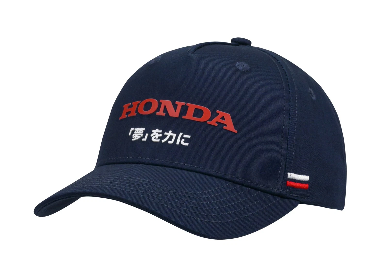 Kenny Honda Baseball Cap Dream Dark Blue