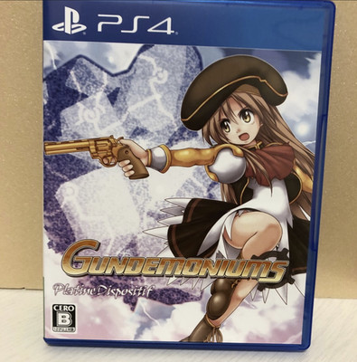 GUNDEMONIUMS Unopened PS4 Sony PlayStation 4 00073 PLJM-16295 Sealed Japan
