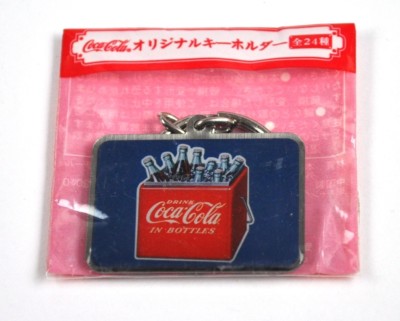 Coca-Cola Japan Coke Schlüsselanhänger Key Chain Cooler Kühlbox