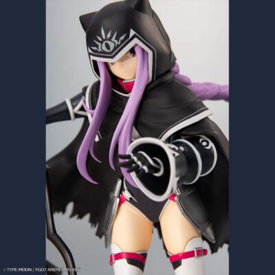Fate/Grand Order Babylonia FGO Prize B Figure Ana Ichiban Kuji