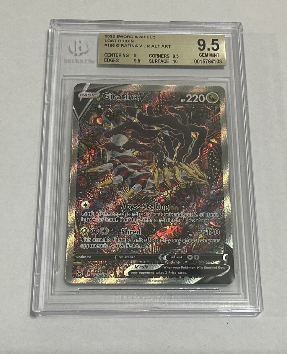 Giratina V - 186/196 - Alternate Art Ultra Rare