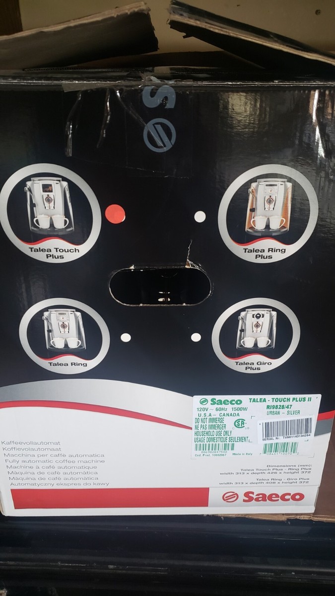 SAECO Talea Giro Plus 電気コーヒー湯沸かし器 ジャンク Saeco □Talea Giro Plus□タレアジロプラス□サエコ買取専門