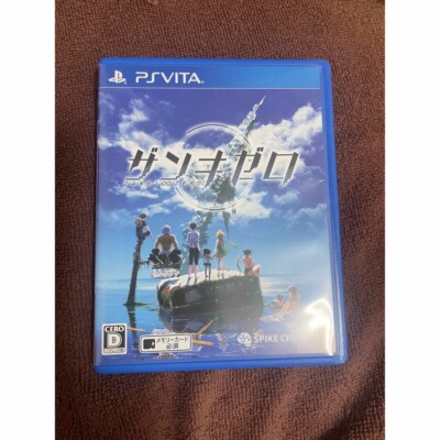 USED Sony PlayStation Vita Zanki Zero Last Beginning PS